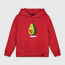 Толстовка оверсайз детская Аовокадо любовь, цвет: красный