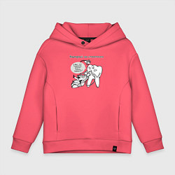 Толстовка оверсайз детская Кошмарный сон стоматолога, цвет: коралловый