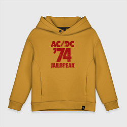 Толстовка оверсайз детская ACDC 74 jailbreak, цвет: горчичный