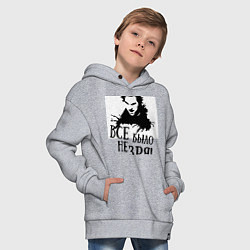 Толстовка оверсайз детская Все было не зря, цвет: меланж — фото 2