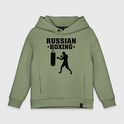 Толстовка оверсайз детская Russian Boxing, цвет: авокадо