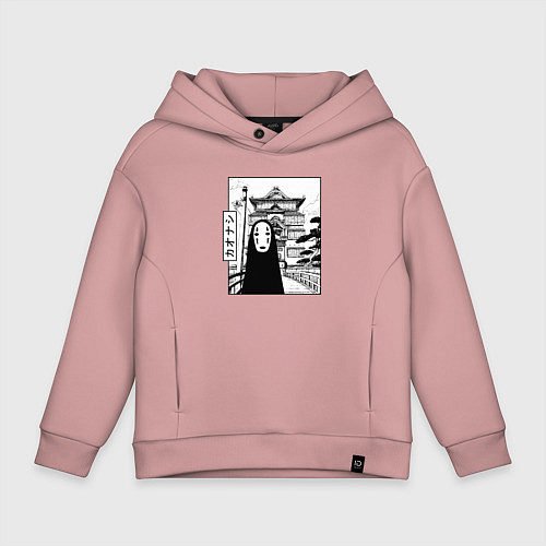 Детское худи оверсайз No-Face Spirited Away Ghibli / Пыльно-розовый – фото 1
