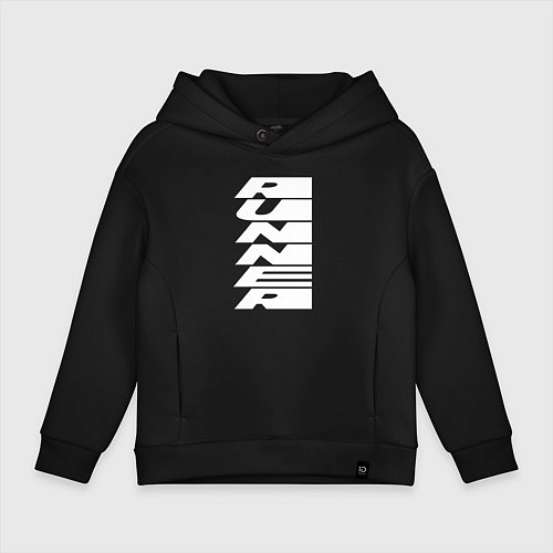 Детское худи оверсайз Runner / Черный – фото 1