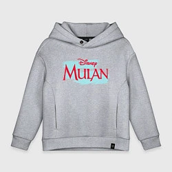 Толстовка оверсайз детская Mulan Disney, цвет: меланж