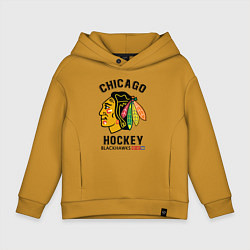 Толстовка оверсайз детская CHICAGO BLACKHAWKS NHL, цвет: горчичный