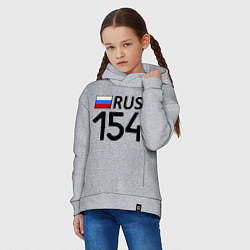 Толстовка оверсайз детская RUS 154, цвет: меланж — фото 2
