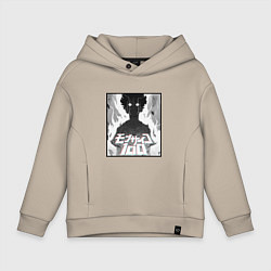 Толстовка оверсайз детская Mob psycho 100 Z, цвет: миндальный