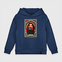 Детское худи оверсайз DARK Тьма