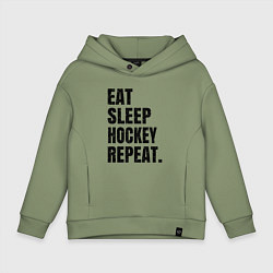 Толстовка оверсайз детская EAT SLEEP HOCKEY REPEAT, цвет: авокадо
