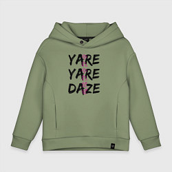 Толстовка оверсайз детская YARE YARE DAZE, цвет: авокадо