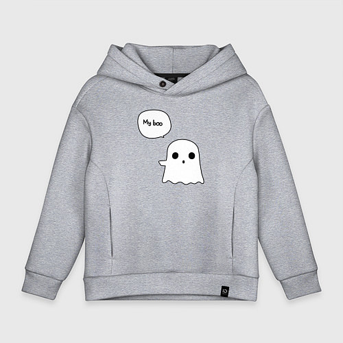 Детское худи оверсайз My boo / Меланж – фото 1
