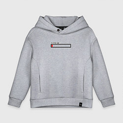 Толстовка оверсайз детская Терпение, цвет: меланж