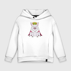 Толстовка оверсайз детская Король, цвет: белый