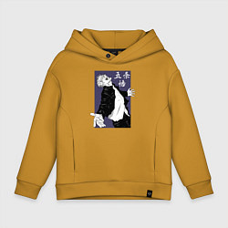 Толстовка оверсайз детская Сатору Годжо, цвет: горчичный