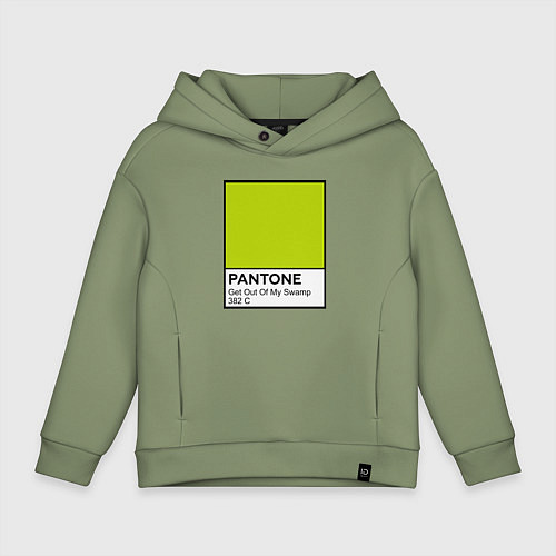 Детское худи оверсайз Shrek: Pantone Color / Авокадо – фото 1