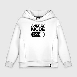 Толстовка оверсайз детская Andrey Mode On, цвет: белый