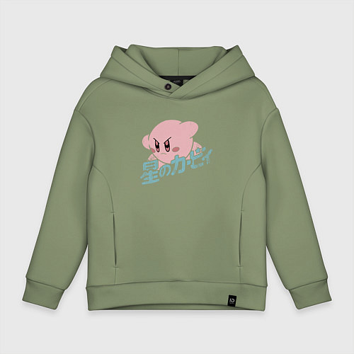 Детское худи оверсайз Kirby / Авокадо – фото 1