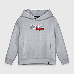 Толстовка оверсайз детская TESLA MOTORS ТЕСЛА, цвет: меланж