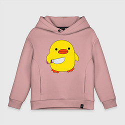 Толстовка оверсайз детская УТКА С НОЖОМ КРУГЛЯШ, цвет: пыльно-розовый