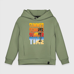 Толстовка оверсайз детская SUMMER TIME, цвет: авокадо
