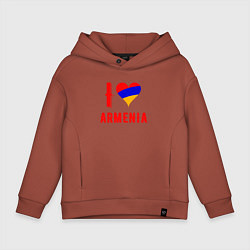 Толстовка оверсайз детская I Love Armenia, цвет: кирпичный