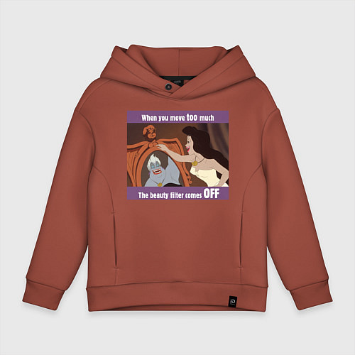 Детское худи оверсайз Beauty Filters / Кирпичный – фото 1