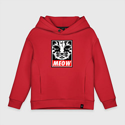 Толстовка оверсайз детская Meow Obey, цвет: красный