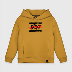 Толстовка оверсайз детская DDT НЕ СТРЕЛЯЙ!, цвет: горчичный
