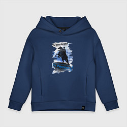 Толстовка оверсайз детская The Bronze Horseman, цвет: тёмно-синий