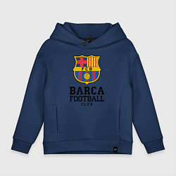 Толстовка оверсайз детская Barcelona Football Club, цвет: тёмно-синий
