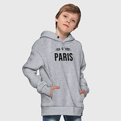 Толстовка оверсайз детская PARIS SAINT-GERMAIN, цвет: меланж — фото 2