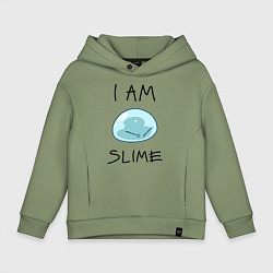 Толстовка оверсайз детская I AM SLIME, цвет: авокадо
