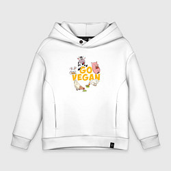 Толстовка оверсайз детская Go Vegan, цвет: белый