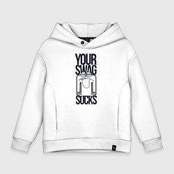 Детское худи оверсайз Человечек с высунутым языком