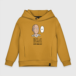 Толстовка оверсайз детская Список тренировки Сайтама One Punch-Man, цвет: горчичный