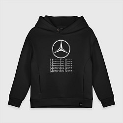 Толстовка оверсайз детская MERCEDES-BENZ МЕРСЕДЕС-БЕНЗ LOGO, цвет: черный