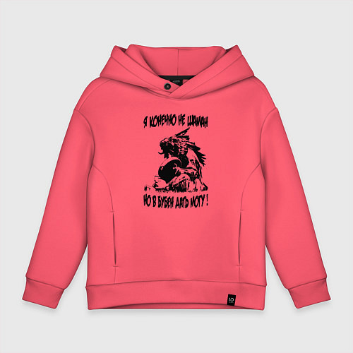 Детское худи оверсайз Я не шаман / Коралловый – фото 1