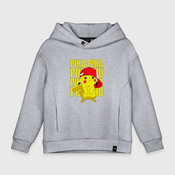 Толстовка оверсайз детская ПИКАЧУ В КЕПКЕ ПОКЕМОНЫ, цвет: меланж