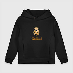 Толстовка оверсайз детская Real Madrid Logo, цвет: черный