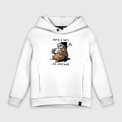 Детское худи оверсайз Sorry I cant Im very busy