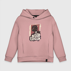 Толстовка оверсайз детская Пороки Дюбуа, цвет: пыльно-розовый