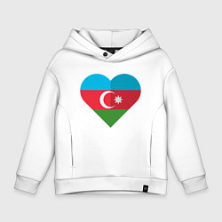 Толстовка оверсайз детская Сердце Азербайджана, цвет: белый