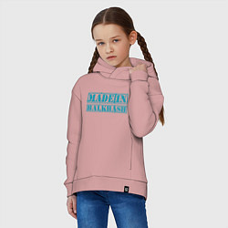 Толстовка оверсайз детская Балхаш Казахстан, цвет: пыльно-розовый — фото 2