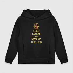 Толстовка оверсайз детская Cobra Kai - Keep calm and sweep the leg, цвет: черный