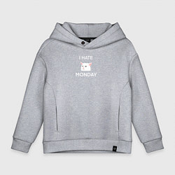 Толстовка оверсайз детская I hate monday текст с котом, цвет: меланж