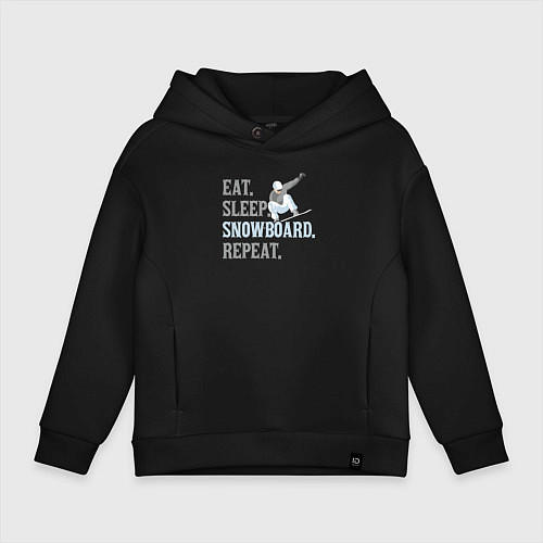Детское худи оверсайз Ешь Спи Сноуборд Повторить / Черный – фото 1