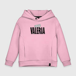 Толстовка оверсайз детская Unreal Valeria, цвет: светло-розовый