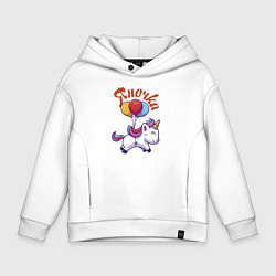 Детское худи оверсайз Яночкин единорожка