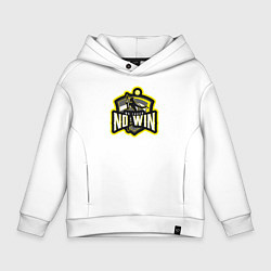 Толстовка оверсайз детская No Touch No Win, цвет: белый