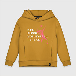 Толстовка оверсайз детская Volleyball Days, цвет: горчичный